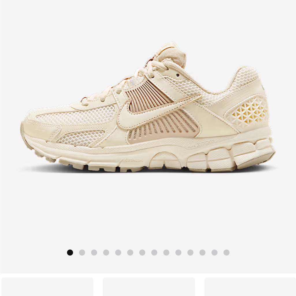 Nike Zoom Vomero 5 Pale Ivory Women’s Size 8